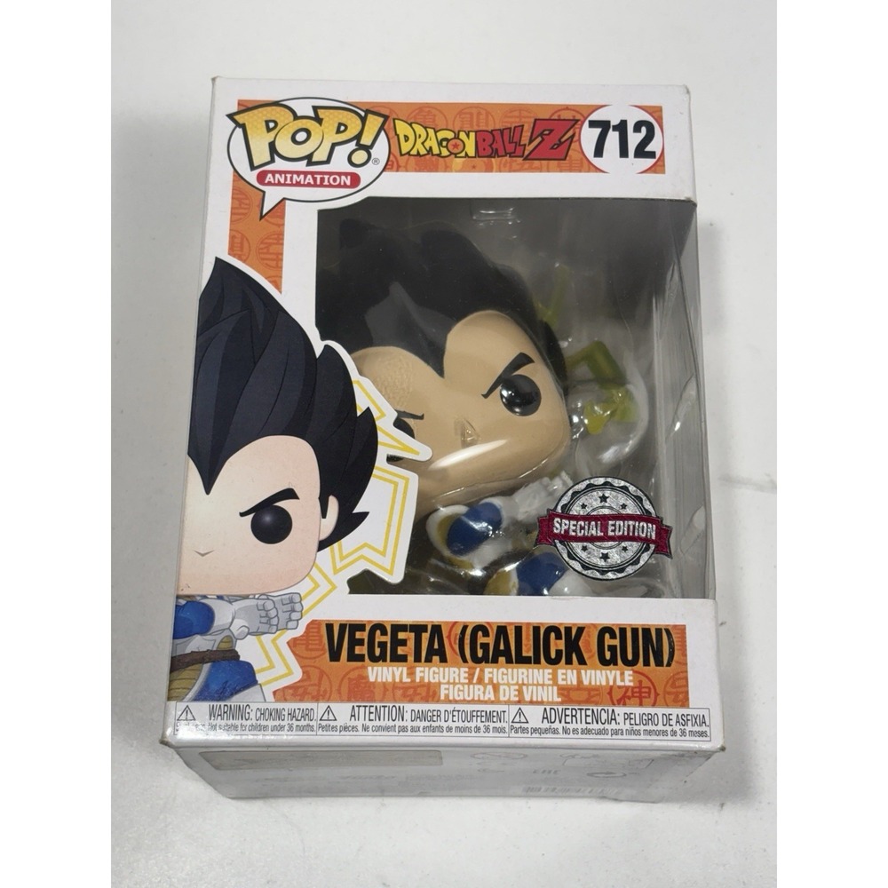 Funko Pop Animation Dragon Ball Z #712‎ Vegeta Galick Gun Special Edition